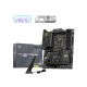 Материнская плата MSI MAG B860 TOMAHAWK WIFI/ 1851/ Intel B860/ DDR5 / ATX Материнская плата MSI MAG B860 TOMAHAWK WIFI/ 1851/ Intel B860/ DDR5 / ATX
