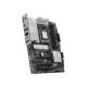 Материнская плата MSI PRO B850-P WIFI / AM5 / B850 / DDR5 / ATX Материнская плата MSI PRO B850-P WIFI / AM5 / B850 / DDR5 / ATX