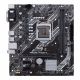 ASUS PRIME H410M-K ASUS PRIME H410M-K