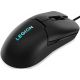 Игровая мышь Lenovo Legion M300s RGB / USB/ 8000dpi/ Shadow Black Игровая мышь Lenovo Legion M300s RGB / USB/ 8000dpi/ Shadow Black