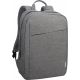 Рюкзак для ноутбука 15.6” Lenovo B210 (Grey) Рюкзак для ноутбука 15.6” Lenovo B210 (Grey)