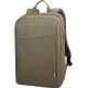 Рюкзак для ноутбука 15.6” Lenovo B210 (Green) Рюкзак для ноутбука 15.6” Lenovo B210 (Green)