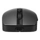 Аккумуляторная бесшумная мышь HP 715/ 3000dpi/ Black Аккумуляторная бесшумная мышь HP 715/ 3000dpi/ Black