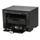 МФУ Canon  i-Sensys MF3010 / A4 / Black МФУ Canon  i-Sensys MF3010 / A4 / Black