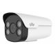 UNV IPC2C22LR6-PF40-A, BULLET 2Mp, 1/2.7" CMOS, Fixed lens 4mm, IR 60m, 1920x1080:25fps,Ultra 265, H.265, H.264, DWDR, Triple stream, IP67, DC12V&PoE UNV IPC2C22LR6-PF40-A, BULLET 2Mp, 1/2.7" CMOS, Fixed lens 4mm, IR 60m, 1920x1080:25fps,Ultra 265, H.265, H.264, DWDR, Triple stream, IP67, DC12V&PoE