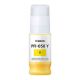 Ink Bottle Canon PFI-050Y, Yellow (5701C001), 70ml for Canon TC-20/20M Ink Bottle Canon PFI-050Y, Yellow (5701C001), 70ml for Canon TC-20/20M