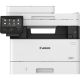 MFD Canon i-Sensys MF453DW, Mono Printer/DADF/Duplex/Scanner/,Net,WiFi, A4, 1200x1200 dpi, 38ppm, Up to 80k ,1Gb, Scan 9600x9600dpi-24 bit, 12.7 cm LCD,Paper Input  250-sheet tray, 100-sheet tray, USB 2.0,  Cartridge 057/057H (3100/10000 pages* 5%)
