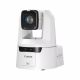 Outdoor PTZ Camera CANON CR-X500 White (5424C003)