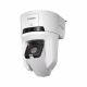 Indoor PTZ Camera CANON CR-N500 White (4839C004)
