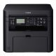 MFD Canon imageClass MF241d /  A4 / Duplex / Black MFD Canon imageClass MF241d /  A4 / Duplex / Black