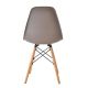 Scaun Eames A-37 Camel