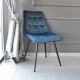Scaun Capella Catifea Blue HLR 63+Black Legs