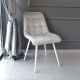 Scaun Capella (Hlr14) Catifea Grey+White Legs