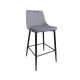 Scaun de bar Clasic Grey HLR 23 +Black Legs