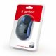 GEMBIRD GMB MUSW-4B-03-B GEMBIRD GMB MUSW-4B-03-B