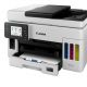 Imprimanta Multifunctionala Canon MAXIFY GX6040 / A4 / Duplex / DADF / Wi-Fi / Ethernet / White Imprimanta Multifunctionala Canon MAXIFY GX6040 / A4 / Duplex / DADF / Wi-Fi / Ethernet / White