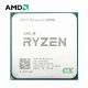 Procesor AMD Ryzen  5 4600G / AM4 / 6C/12T / Box (with Wraith Stealth Cooler)