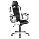 Fotoliu Gaming  Trust GXT 705W Ryon / 150kg / 160-190cm / White/Black