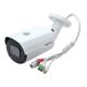 Camera Video TYTO IPC 5B2812-G1SM-50 Camera Video TYTO IPC 5B2812-G1SM-50