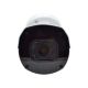 Camera Video TYTO IPC 5B2812-G1SM-50 Camera Video TYTO IPC 5B2812-G1SM-50