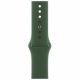 Series 7 45mm MKN73 GPS Green Aluminium Case With Green Sport Band