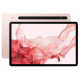 Samsung Galaxy Tab S8 plus X800 128Gb WiFi Pink