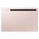 Samsung Galaxy Tab S8 plus X800 128Gb WiFi Pink